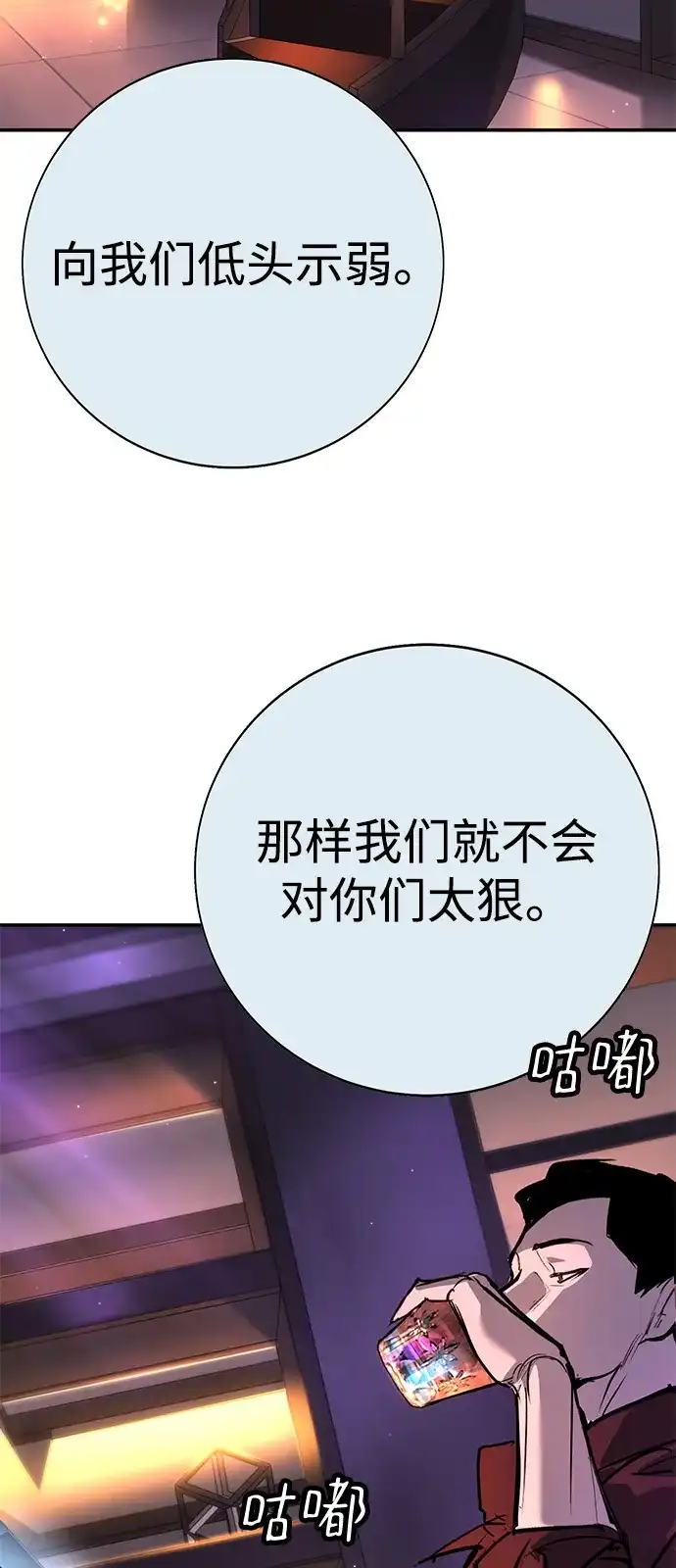 第247页