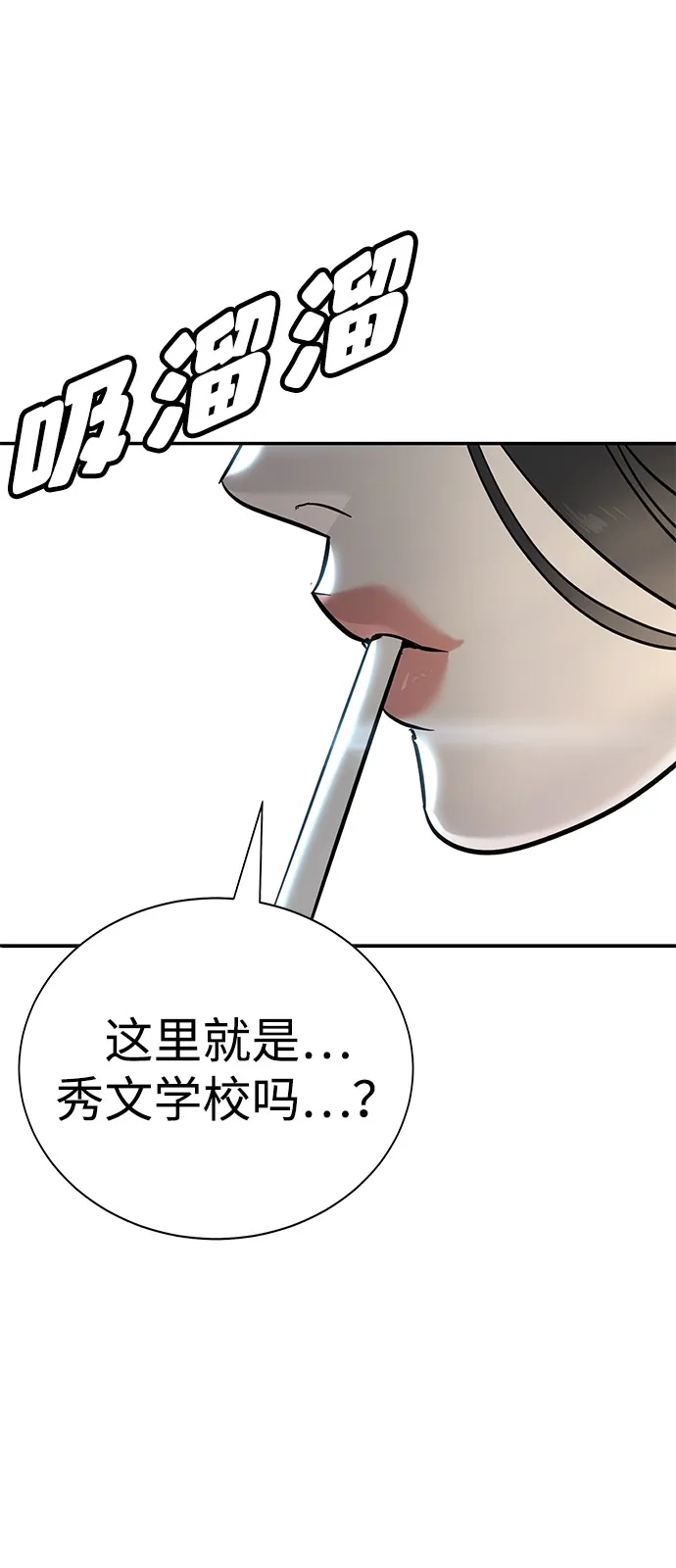 第263页