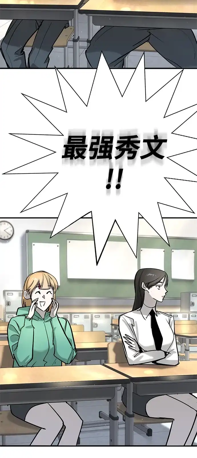 第285页