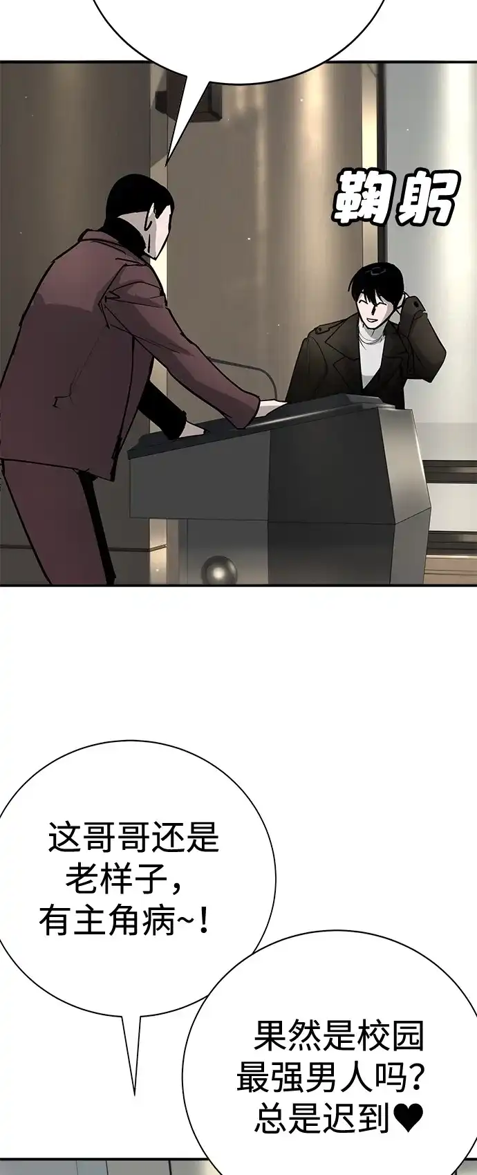 第153页