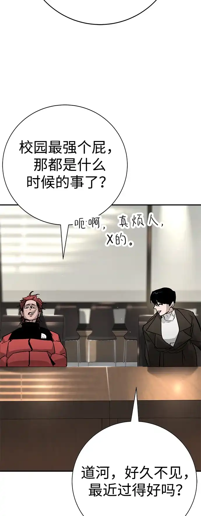 第157页