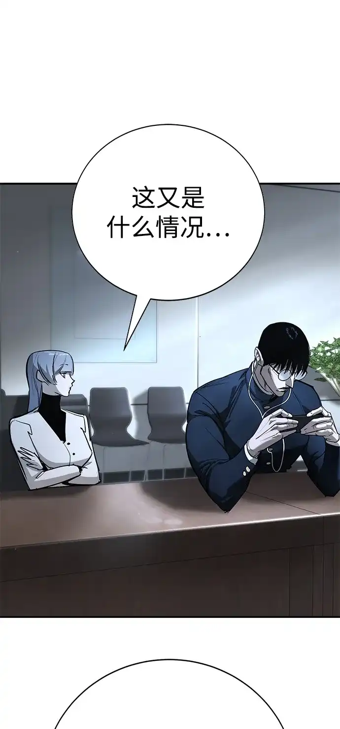 第200页