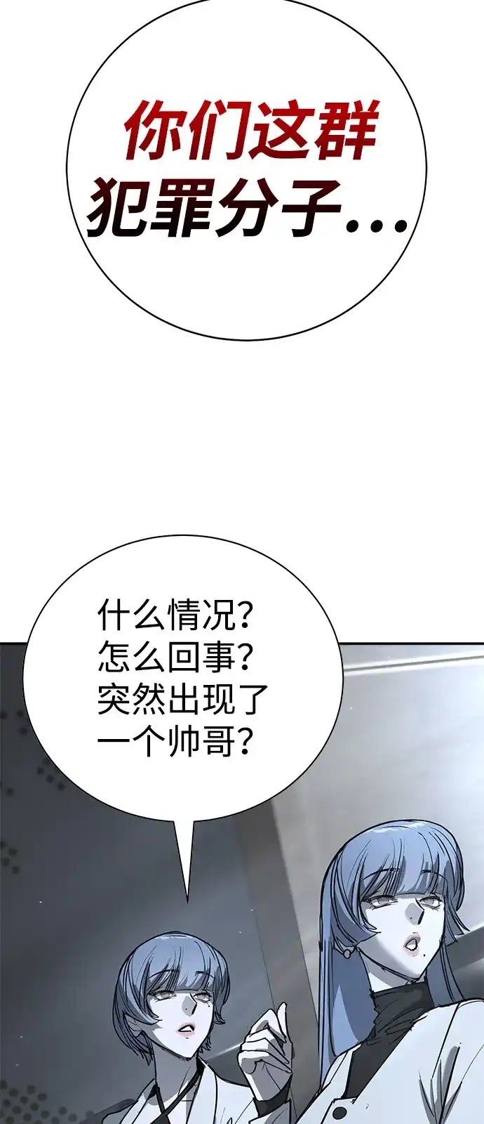 第204页