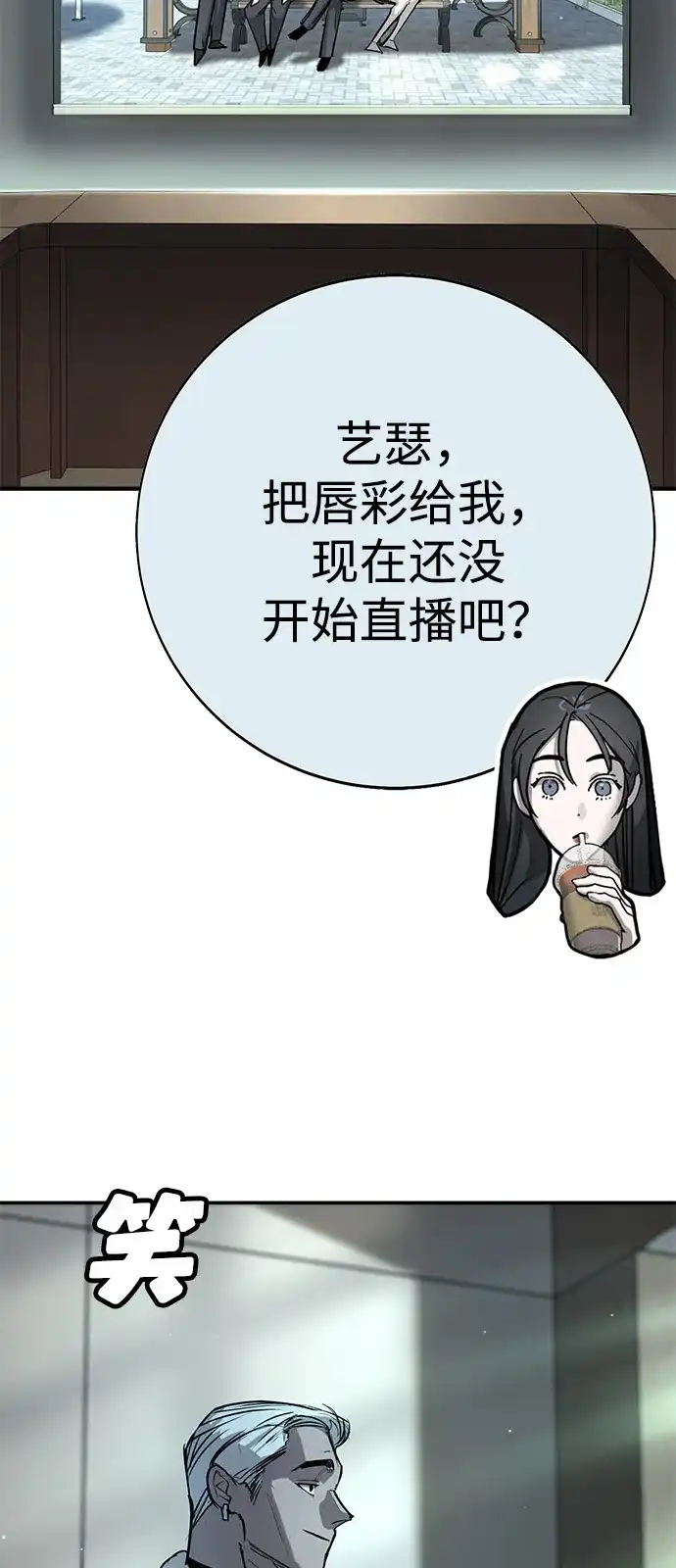 第208页
