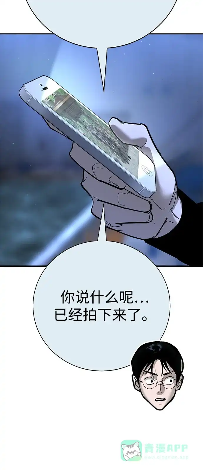 第212页