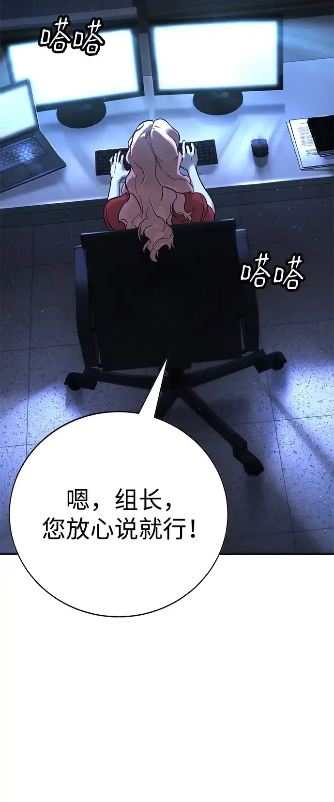 第218页