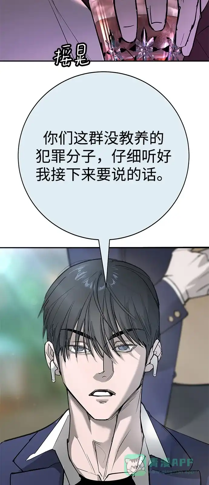 第222页
