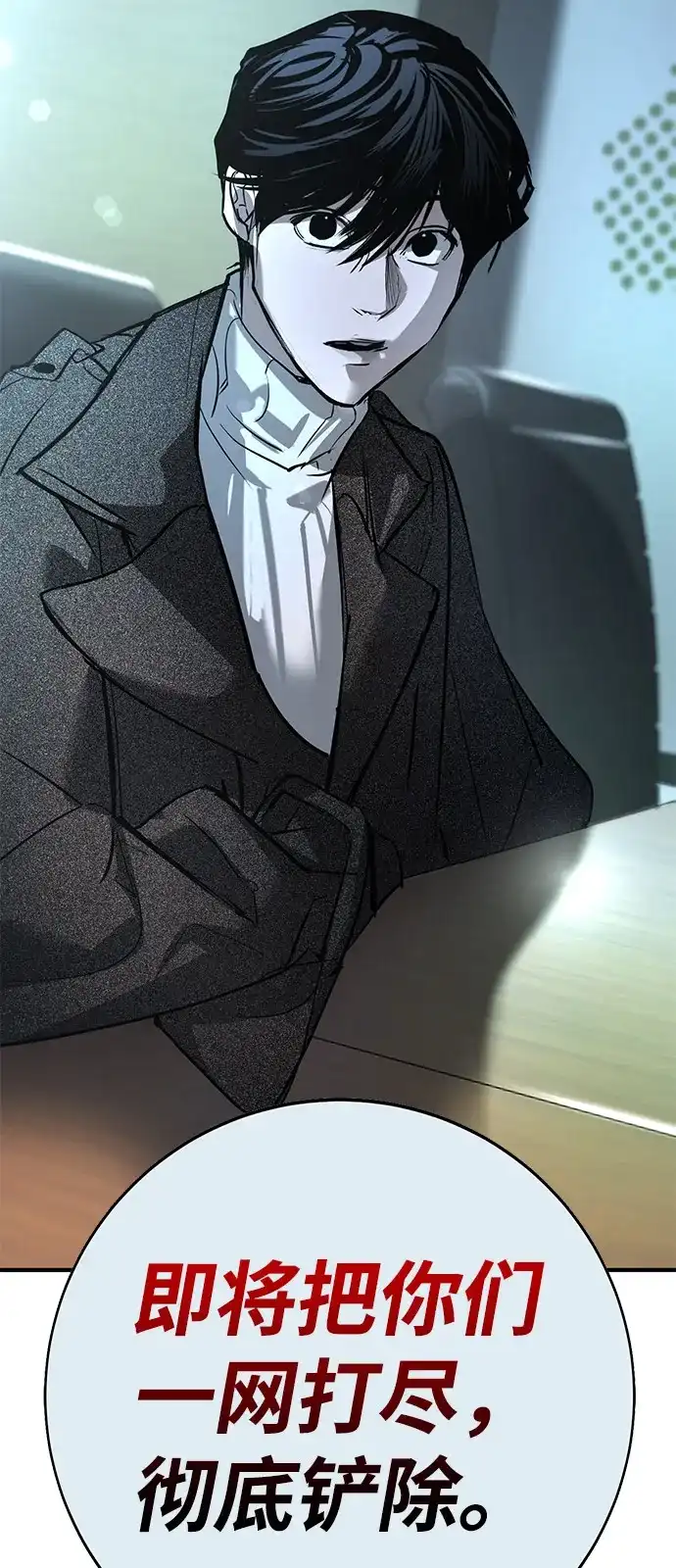 第230页