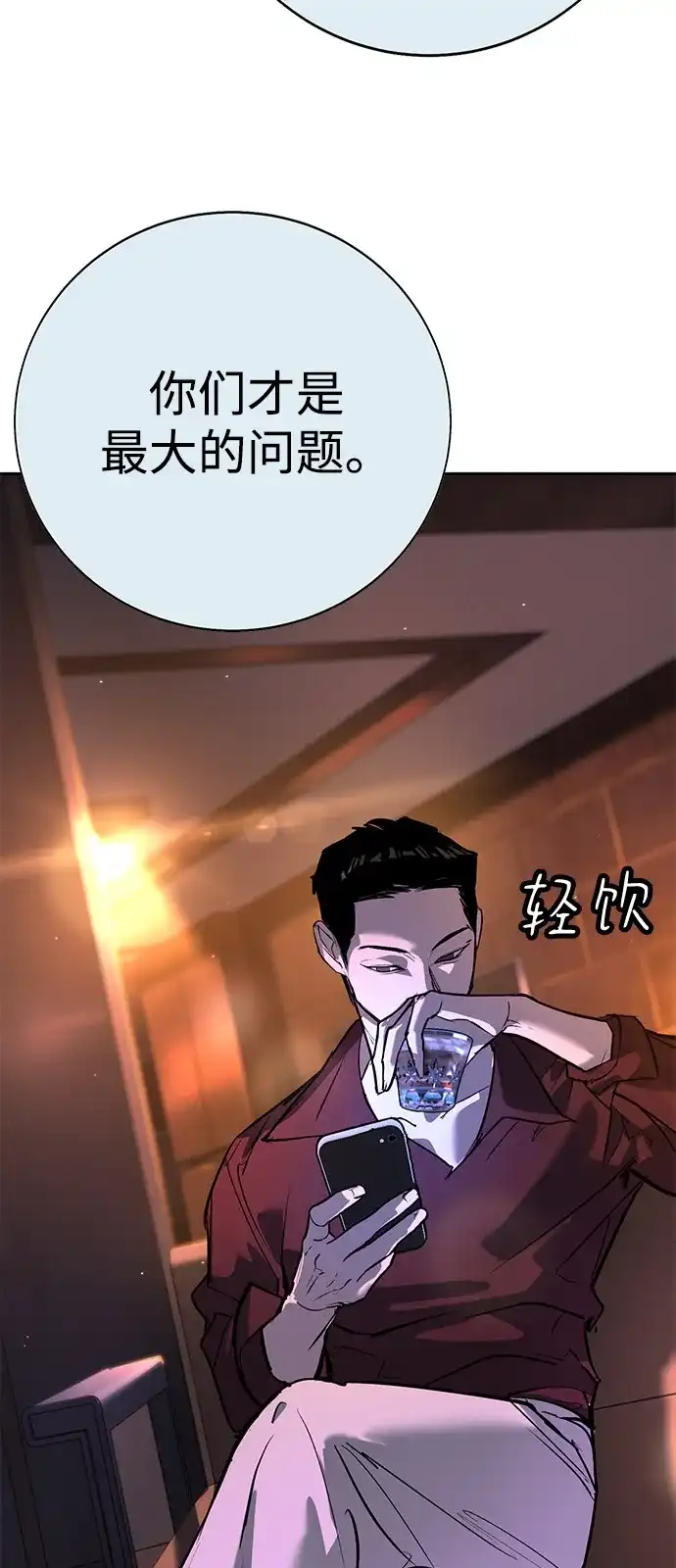 第236页