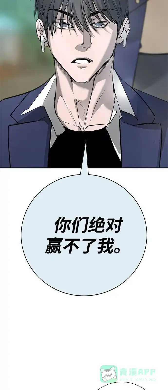 第242页