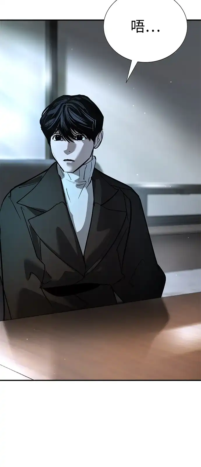 第244页