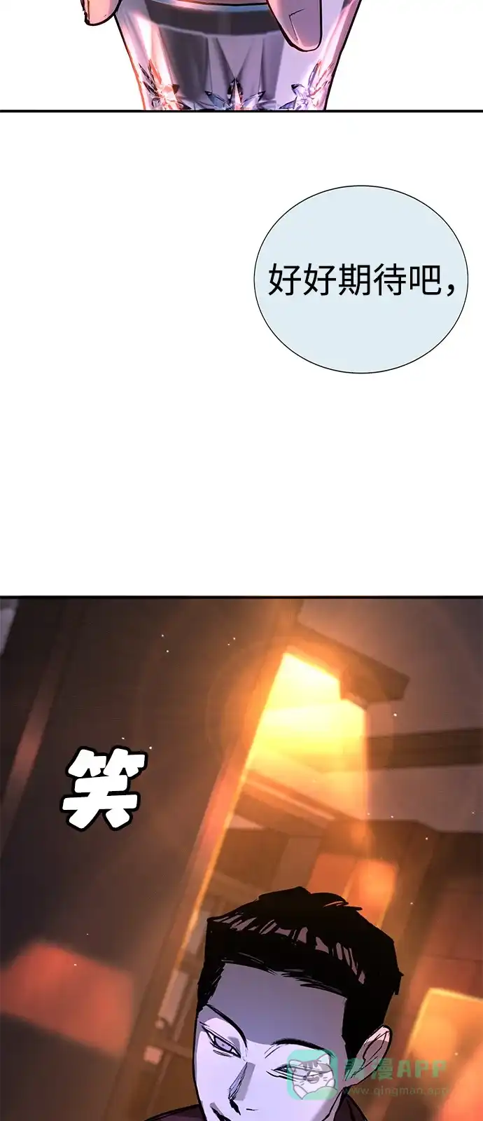 第252页