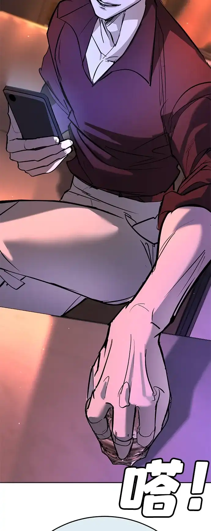第254页