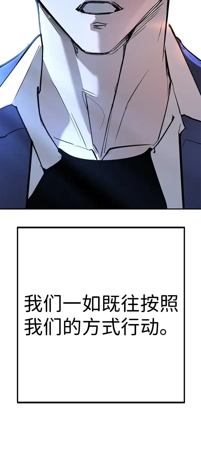 第258页