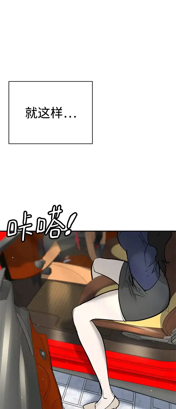 第260页