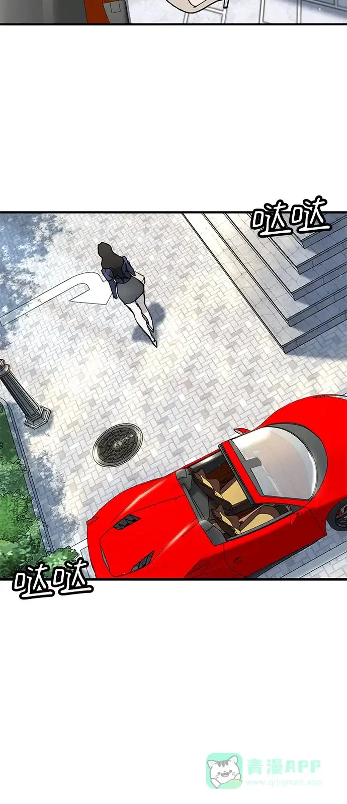 第262页