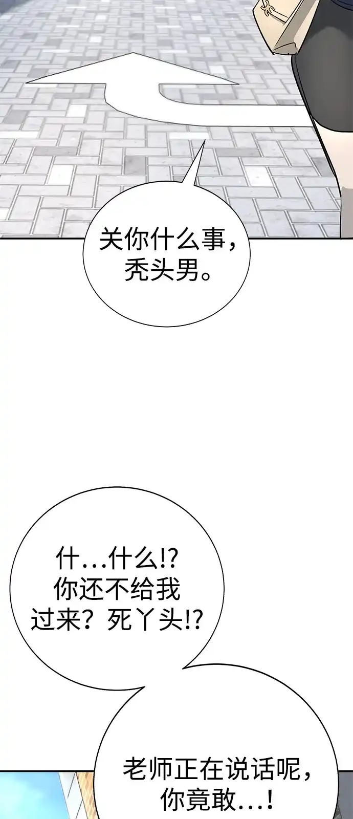 第268页