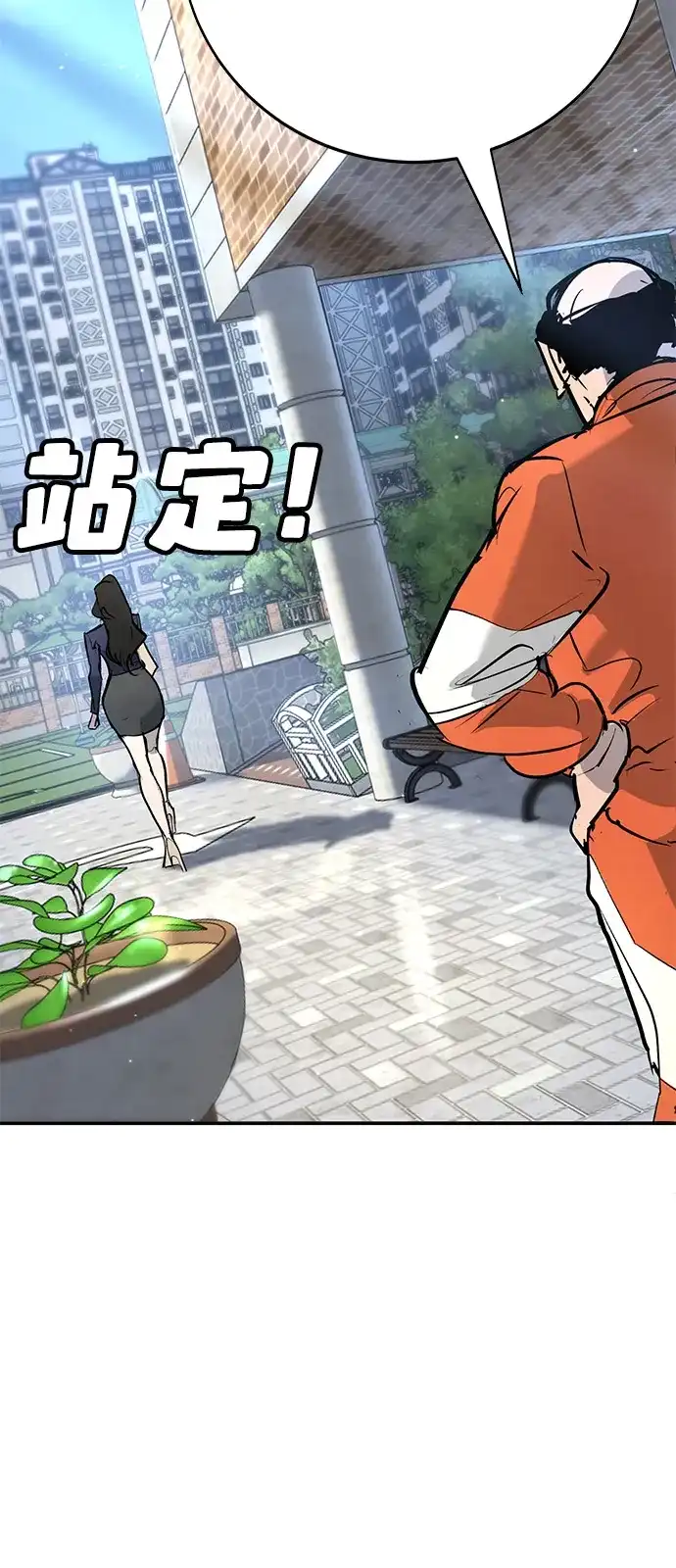 第270页