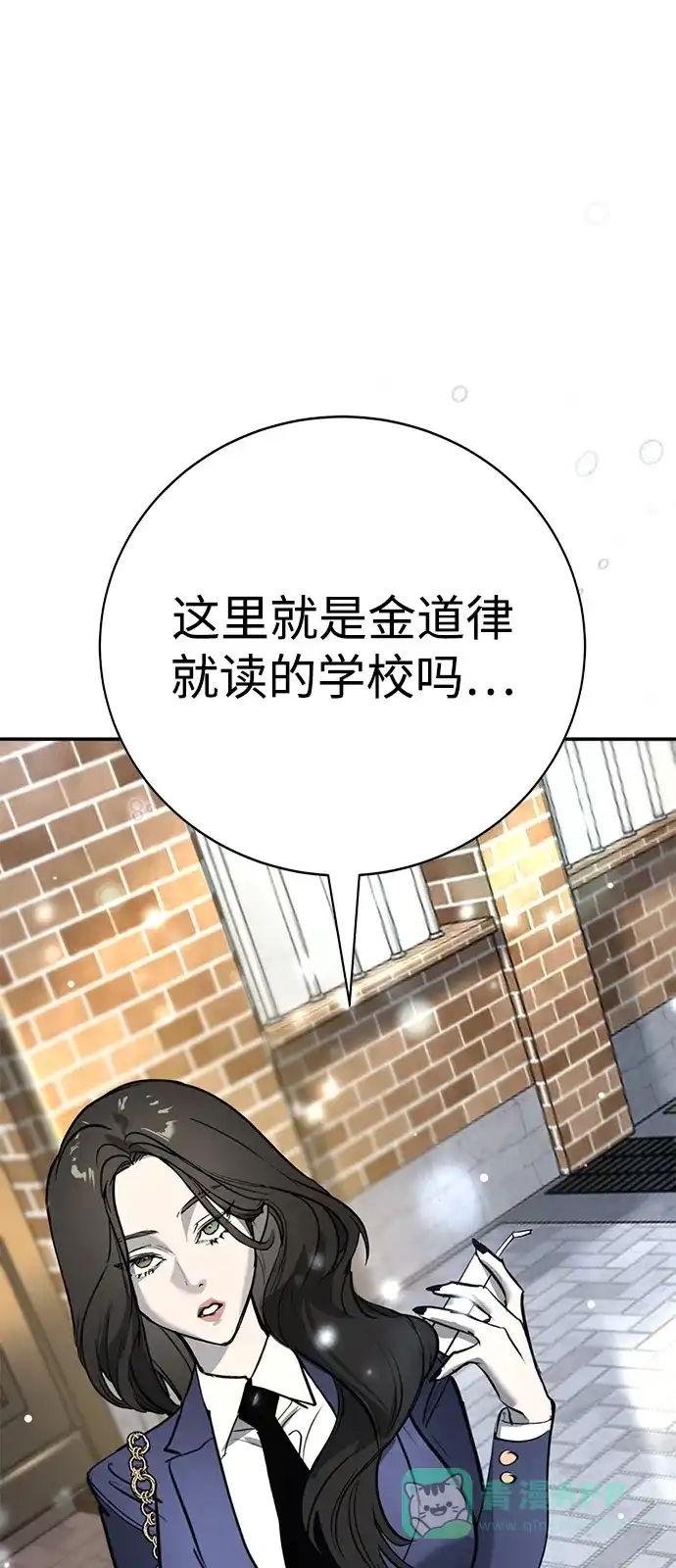 第272页