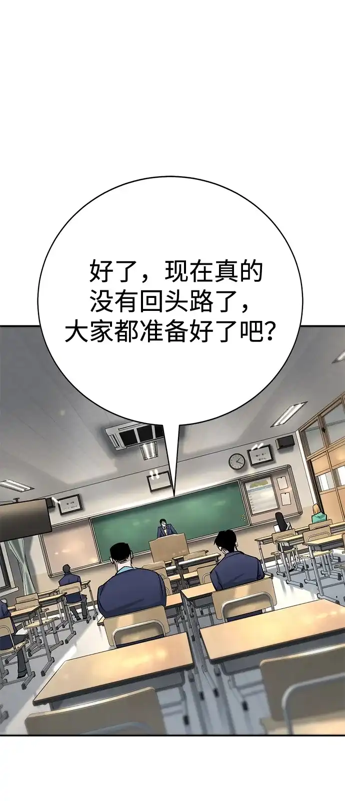 第280页
