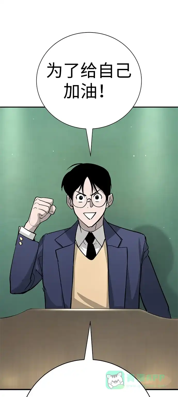 第282页