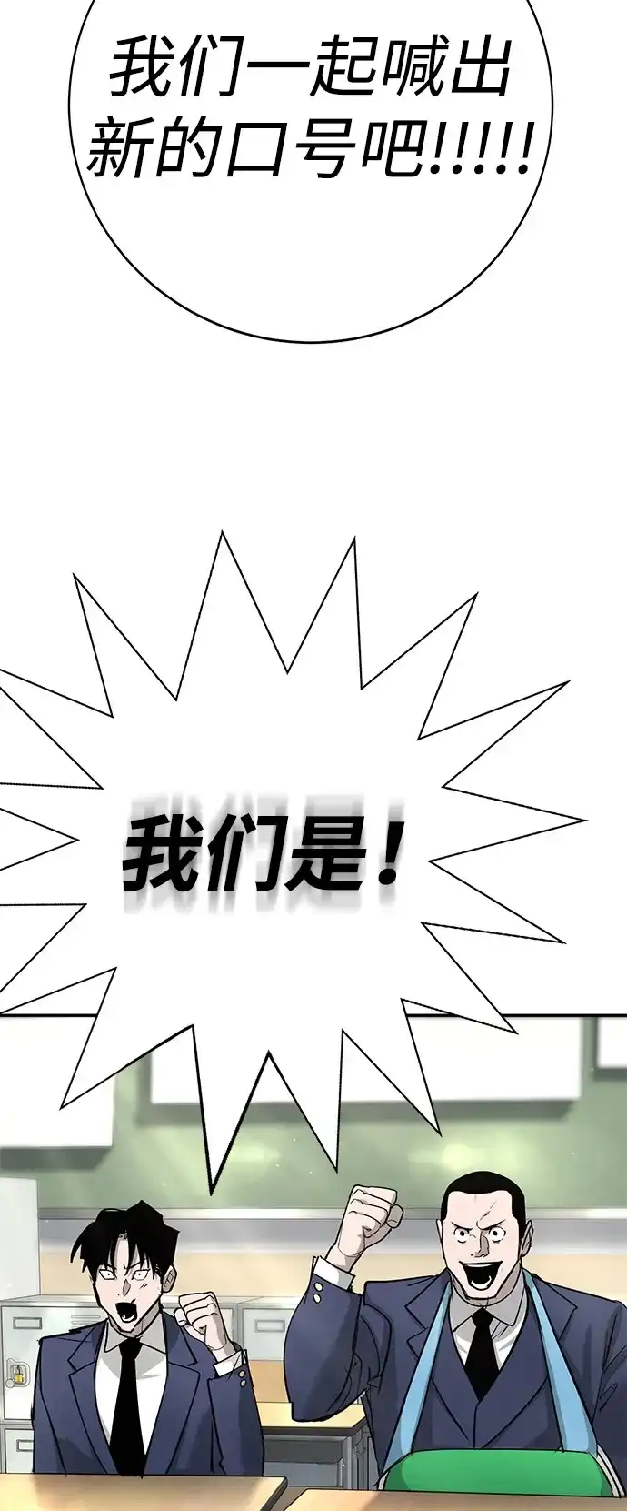 第284页