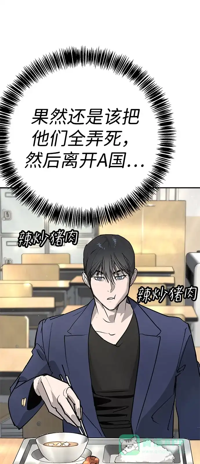 第292页