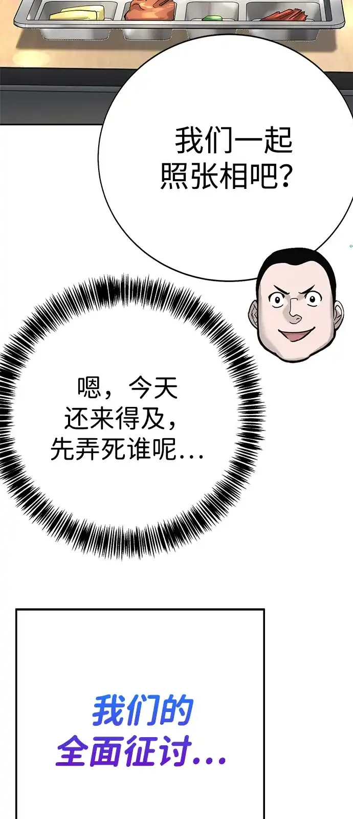 第294页