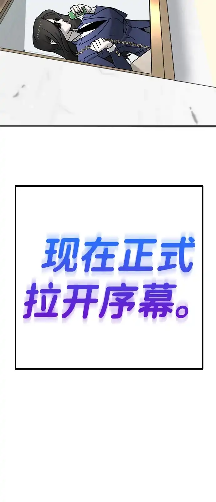 第300页