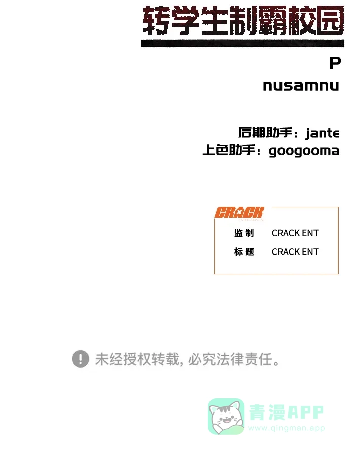 第302页