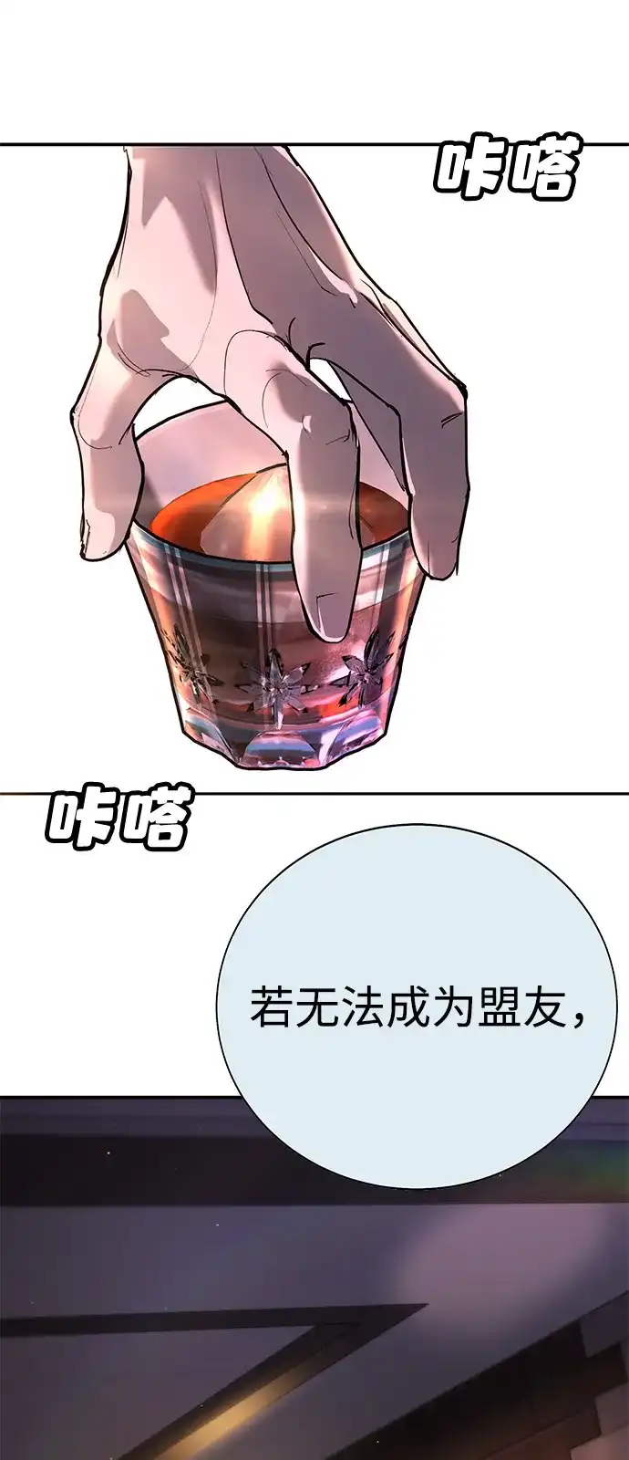第190页