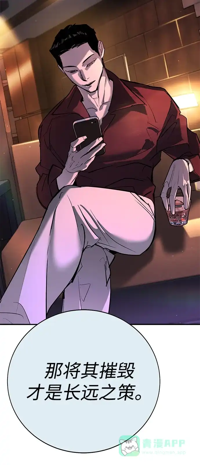 第192页