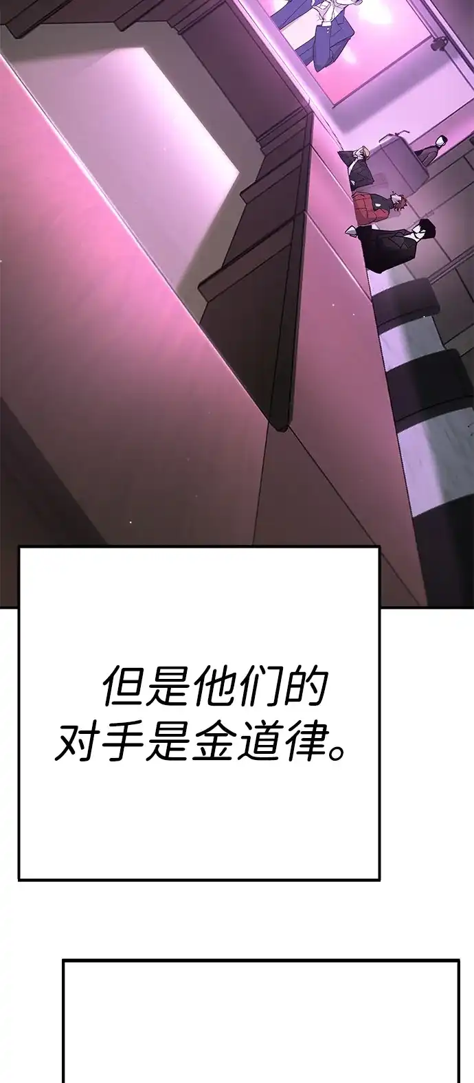 第196页