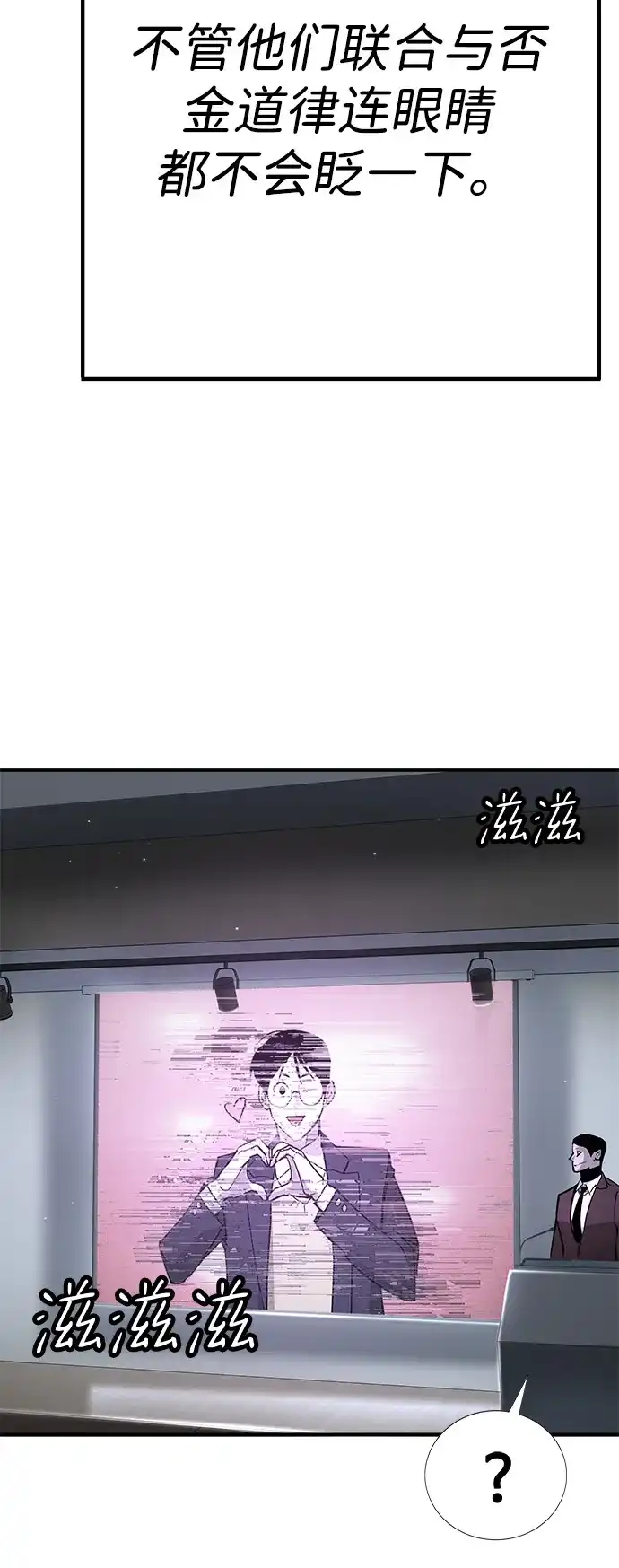 第198页