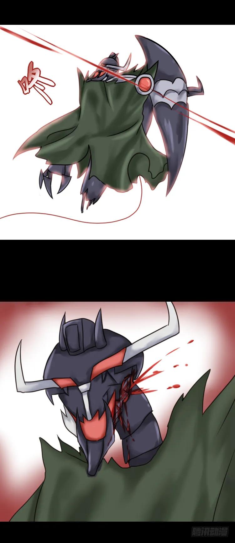 第47页
