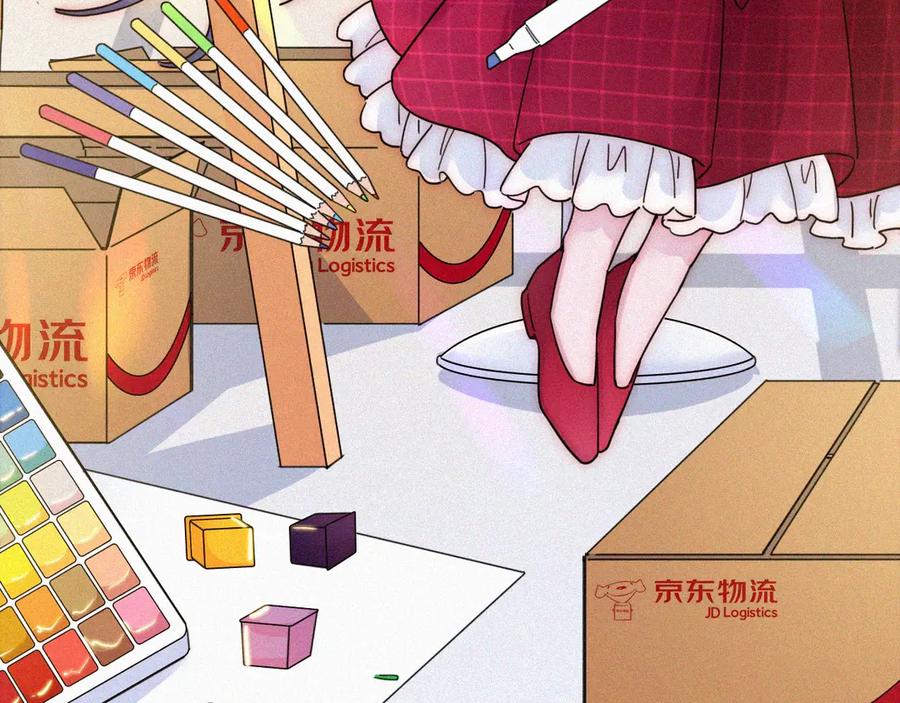 第83页