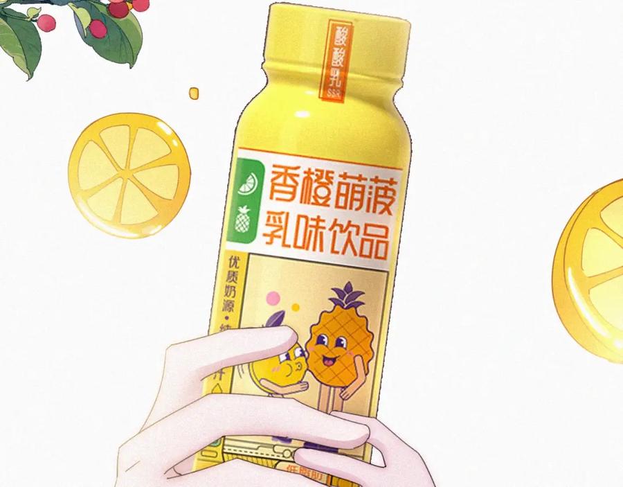 第119页