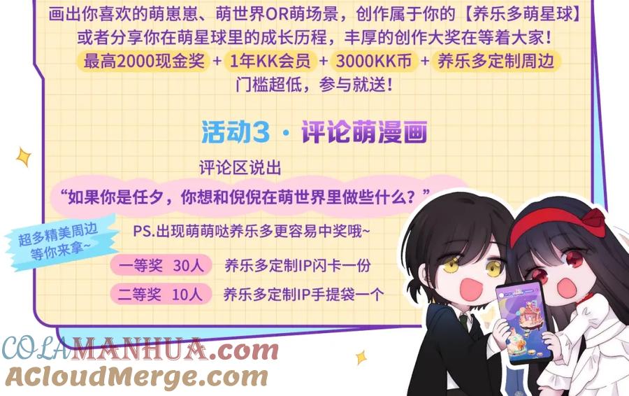 第137页