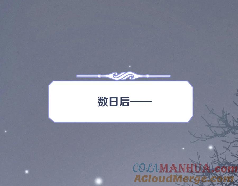 第193页