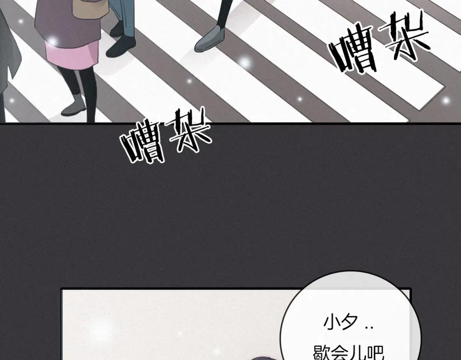 第196页