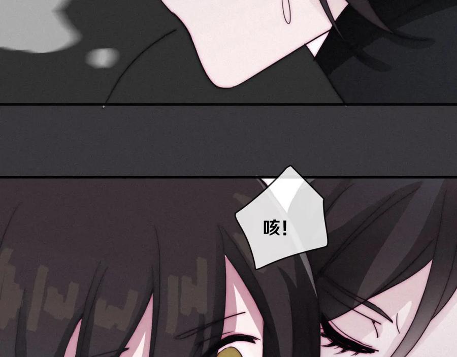 第200页