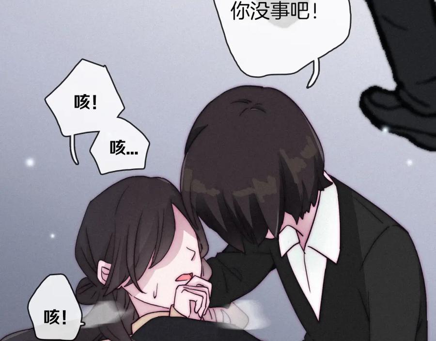 第202页