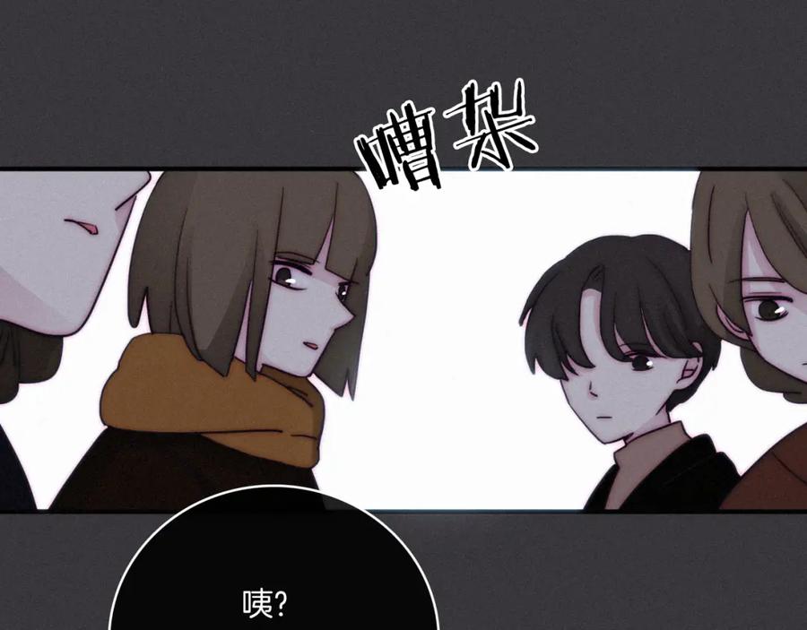 第206页