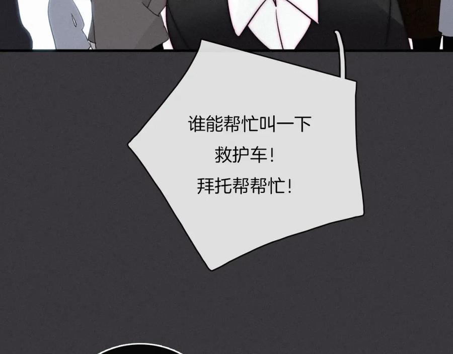 第208页
