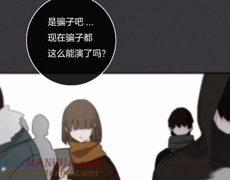 第209页