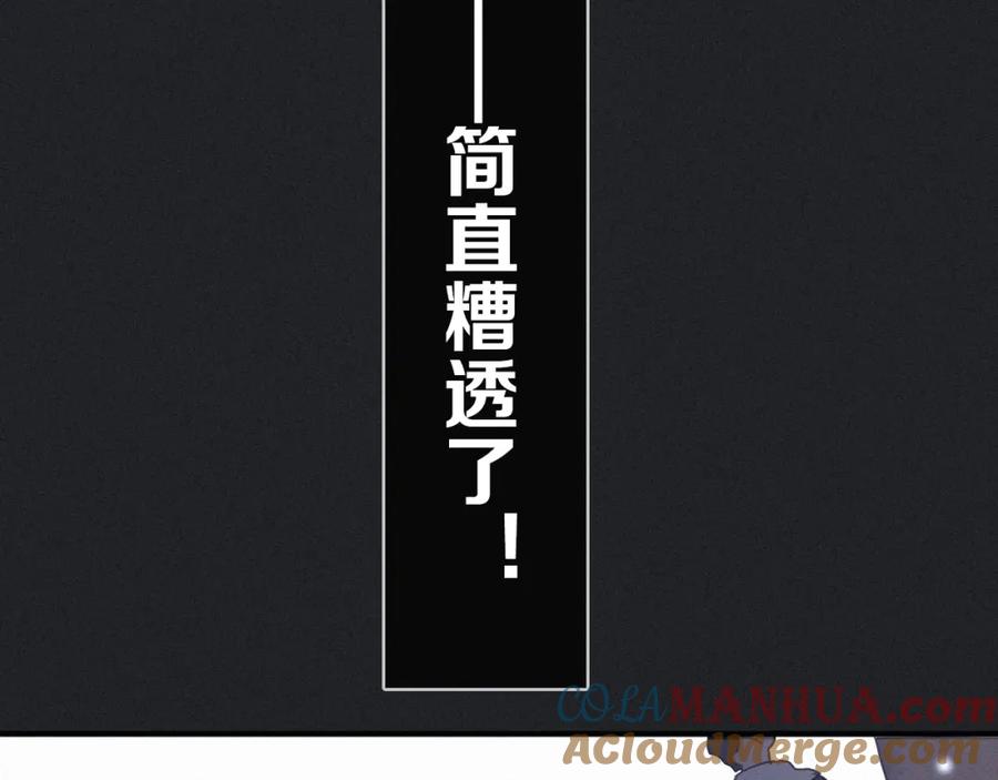 第217页