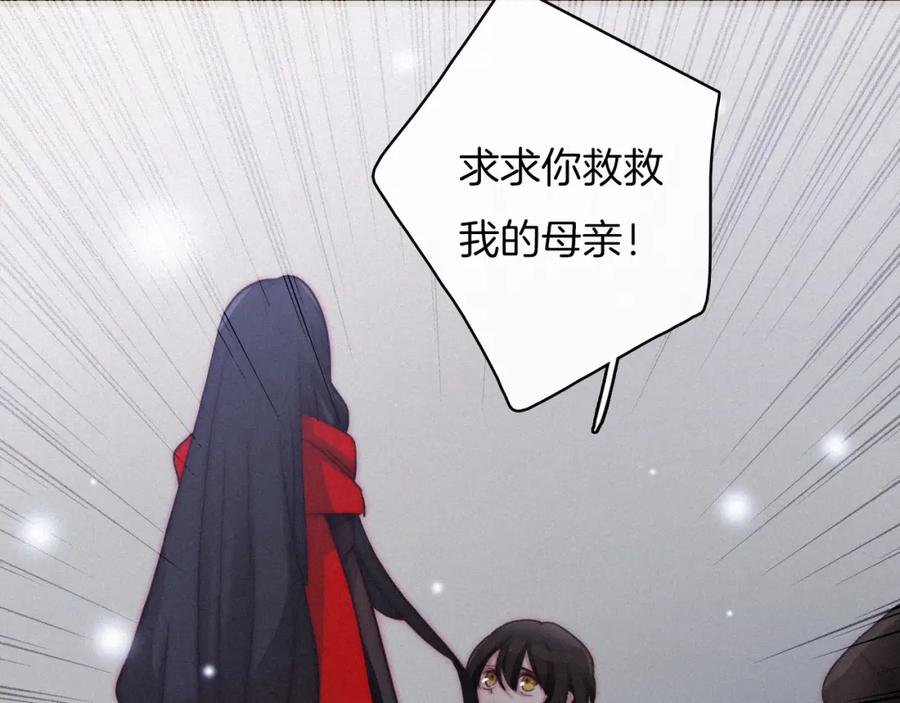 第226页