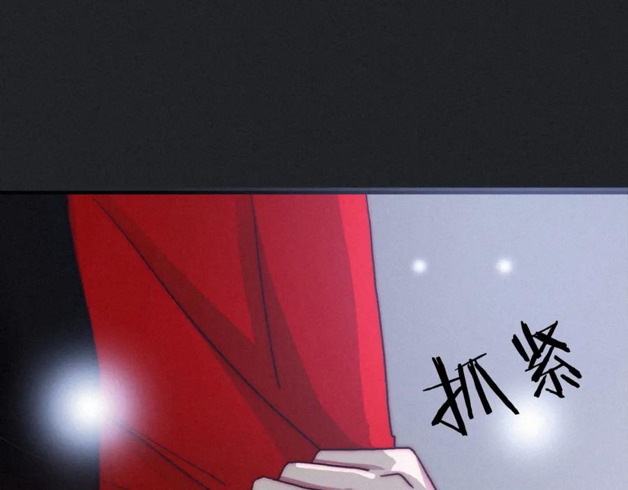 第230页