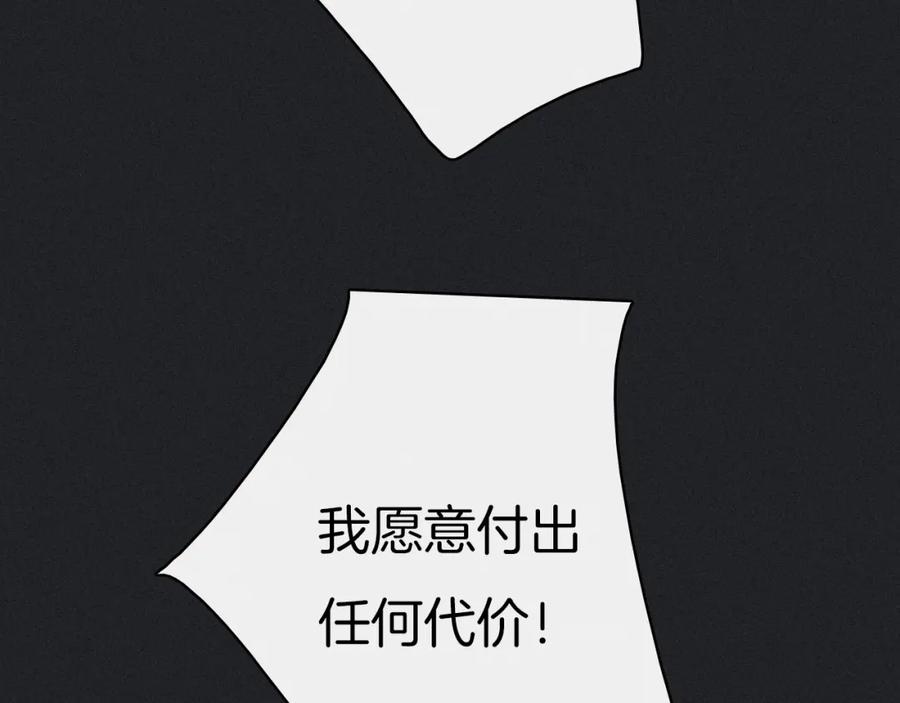 第232页