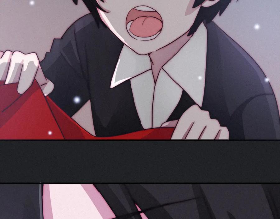 第234页